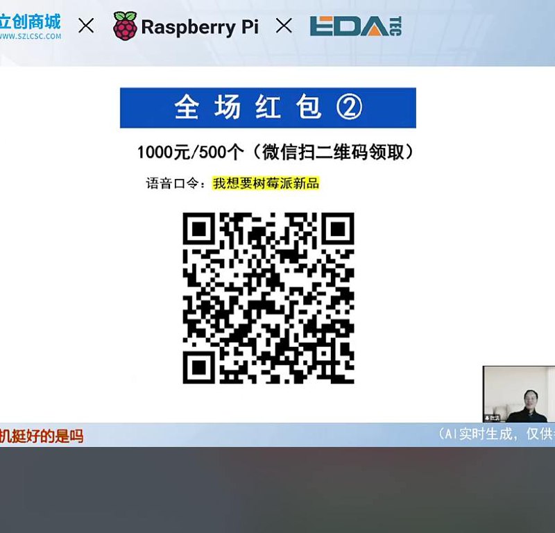没了 没了
