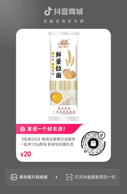 0.1才对