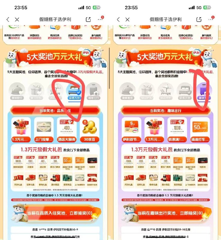 19:/请您参与活动！PANN24yRqw！ MF8335 ，⇰⤴️ι🆖◛涷0点京东下单抽这两