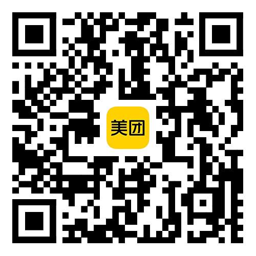 多号的扫码1 %复制信息#% 打开团App 