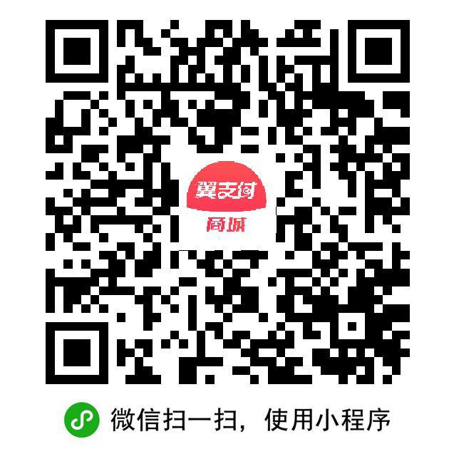 2.4饼干