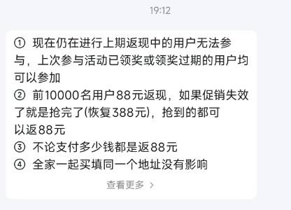 套卡套豆套红包