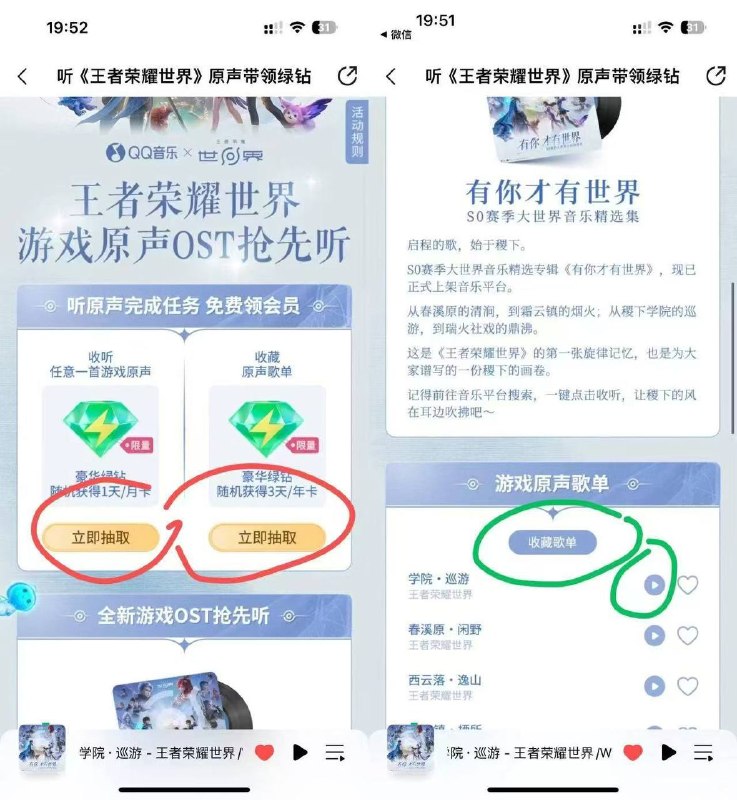 基本全是1+3天基本全是1+3天