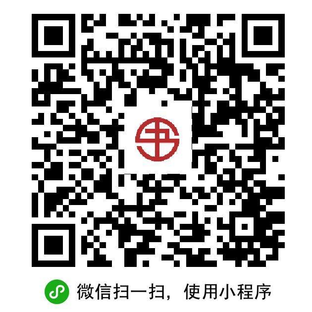 书亦拉4给一张0.01🍑宝搜：六六大顺6888🐶东搜：送红包155🍱外卖省钱点我下单🧧