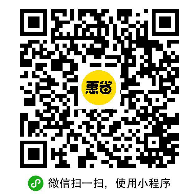 美团拉四人，得19-18美团拉四人，得19-18