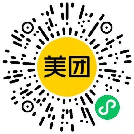 应该必中三等奖 打台球 感觉没什么用随机的店