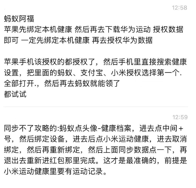 再领不了自己研究吧