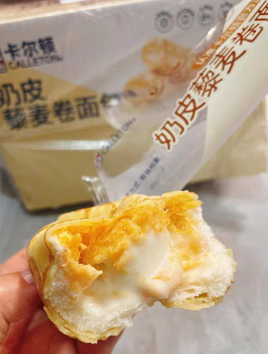 卡尔顿 多款面包营养早餐🍞✅️任选1箱11.9元；元气早餐领 