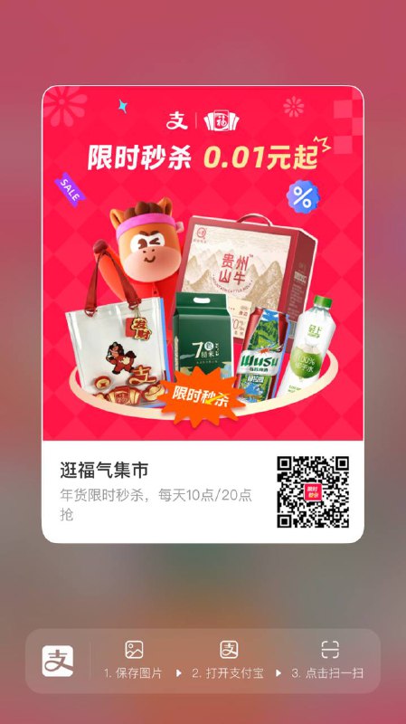 10点有几个0.01实物
