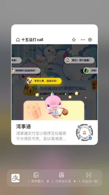 速取0.15了