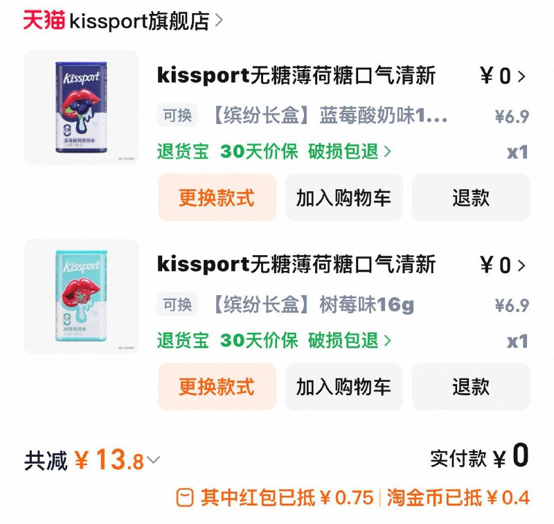 点充值 不要付款 然后下拉领5红包任意拍2件3$tUuBfHbtmQ9$:// MF3106点充值 不要付款 然后下拉领5红包任意拍2件3$tUuBfHbtmQ9$:// MF3106