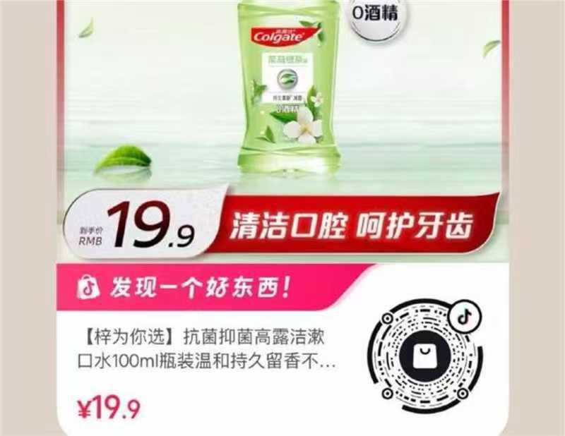 1块才对