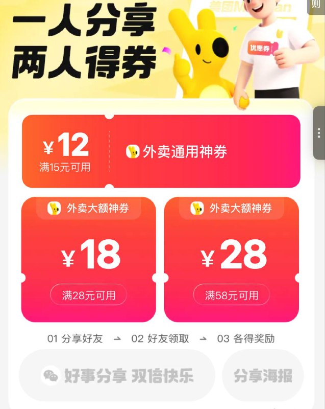 这个15-12 看号 看地区mp://FeV5SCJSTPklYrB