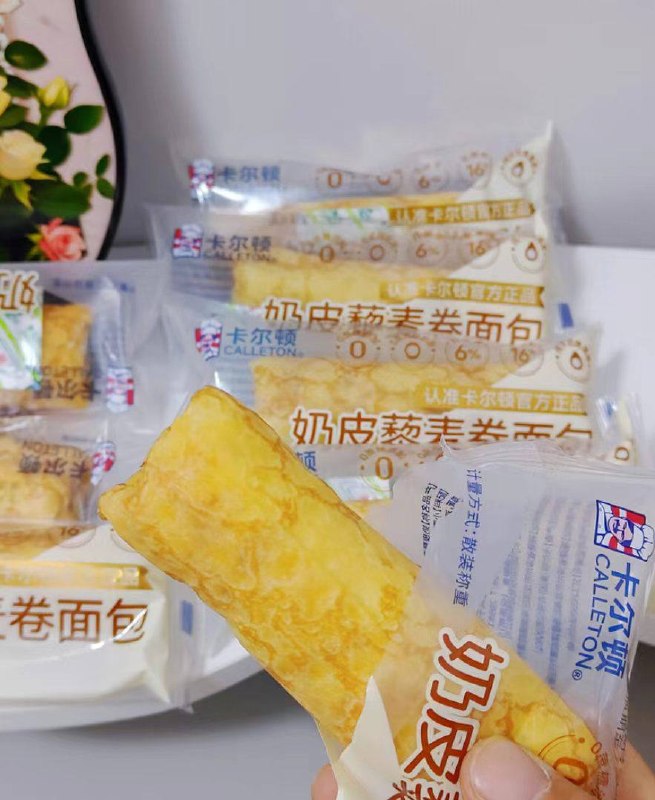 卡尔顿 多款面包营养早餐🍞✅️任选1箱11.9元；元气早餐领 