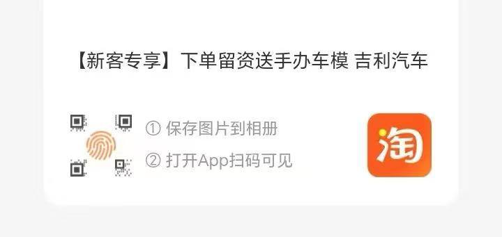 下拉抽下拉抽