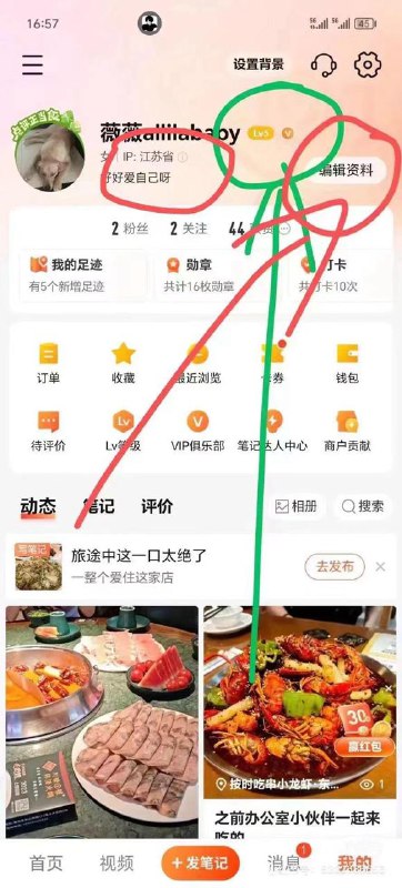 【活动要求】开放城市:北京、上海、广州、成都、深圳、重庆、郑州、苏州、杭州、西安、东莞、武汉、长沙、佛山、宁波、南京、青岛、天津、合肥、昆明、济南、泉州、温州、沈阳、无锡、福州、南昌、金华、哈尔滨、长春、厦门、大连、徐州、潍坊、石家庄、南宁、贵阳、太原、烟台、珠海、济宁、安阳、宜春、南充、滁州、三亚