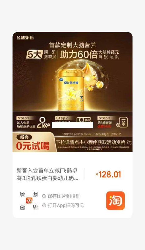 0.010$hX434ymgJj1$:// CA1501