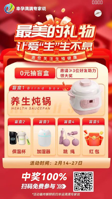 有能力去拉人玩吧有能力去拉人玩吧