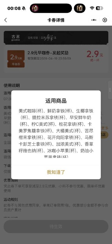 拉三人拉三人