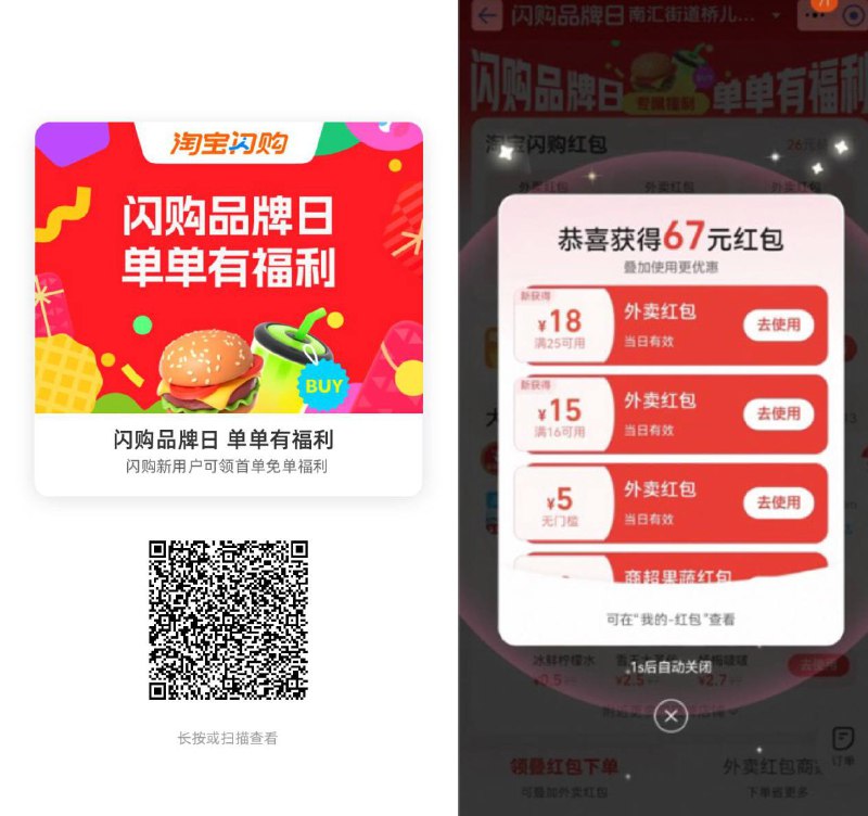 好像加码 16-15了￥Kwms4Vo5ZdK￥/ HU7405