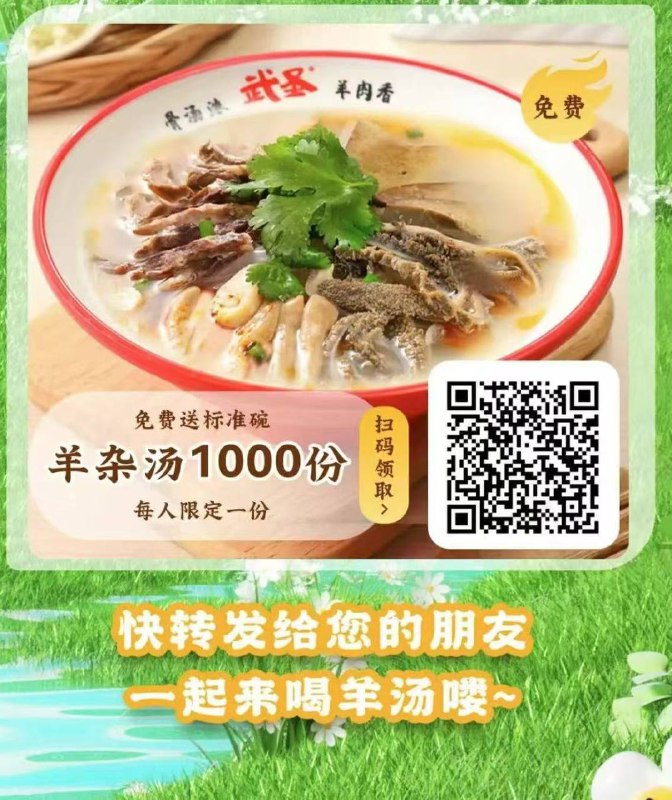 应该没了