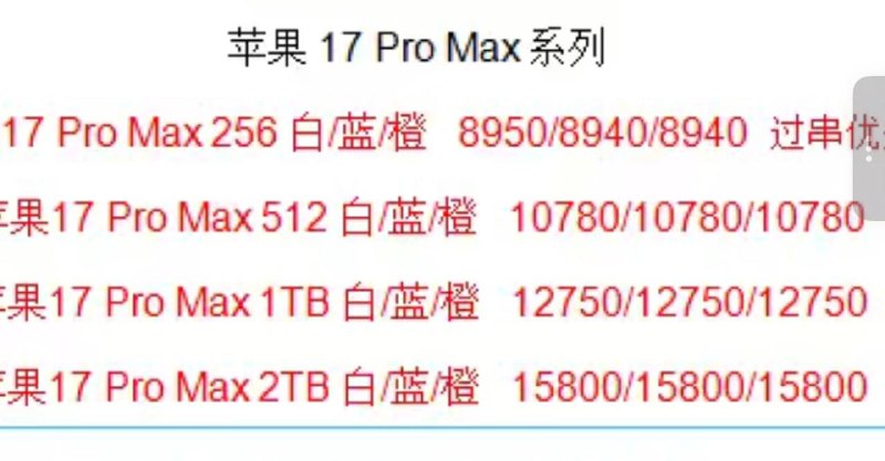 一健全领