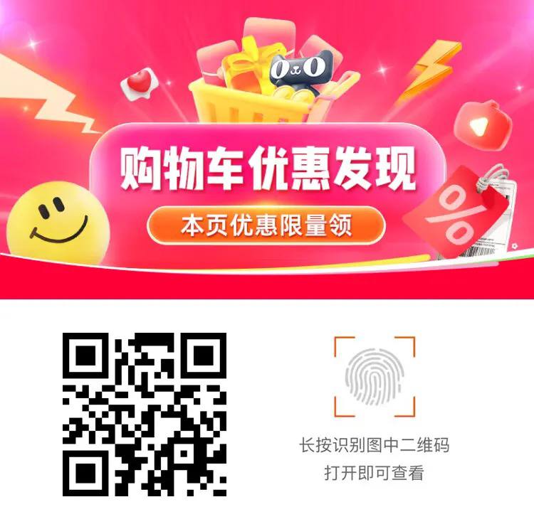 27￥ CZ028 H8VKVPjmiP6￥ 