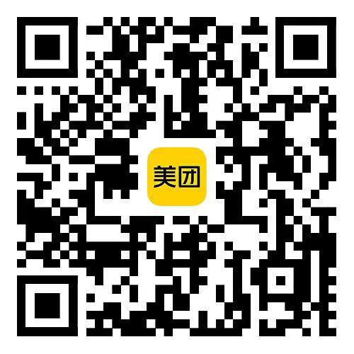 口令和小程序不冲突一个号可买2次1 %复制信息#% 打开团App 