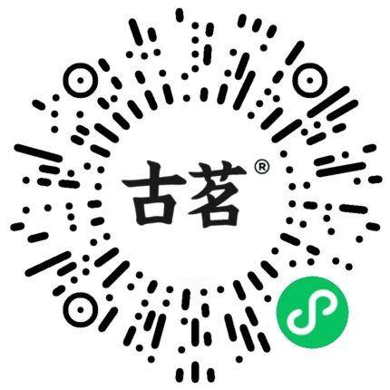 古茗连续11天发100万mp://HlY5023uAlPszLe27号12点，5万张咖啡兔単预计答案：100万张免单券