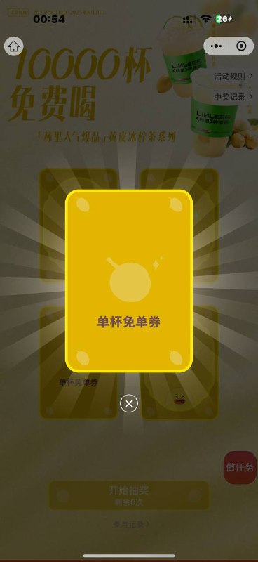 小水吧 一发小水吧 一发
