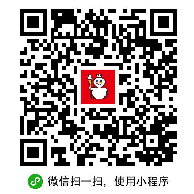 还有2万张🍑宝搜：六六大顺6888🐶东搜：送红包155🍱外卖省钱点我下单🧧还有2万张🍑宝搜：六六大顺6888🐶东搜：送红包155🍱外卖省钱点我下单🧧