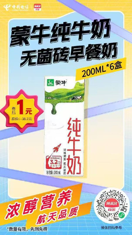 好像要上海号码好像要上海号码