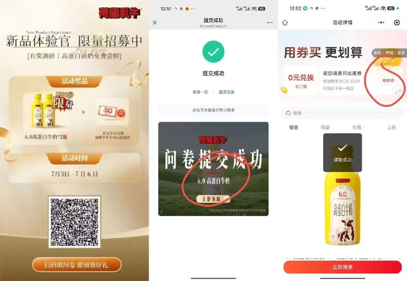 没货了 后来的无视mp://hzN3pGMxxrZoaff