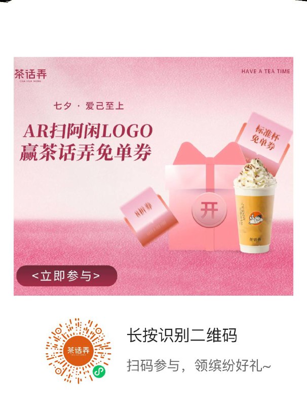 随手过一下随手过一下