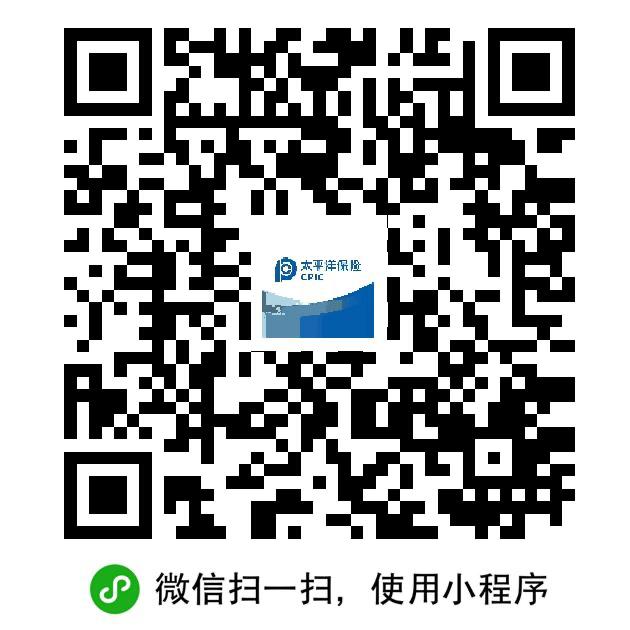 这个有