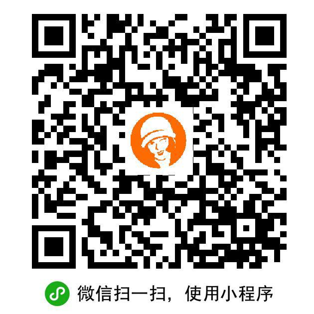 抽免单券，邀请一人加一次机会