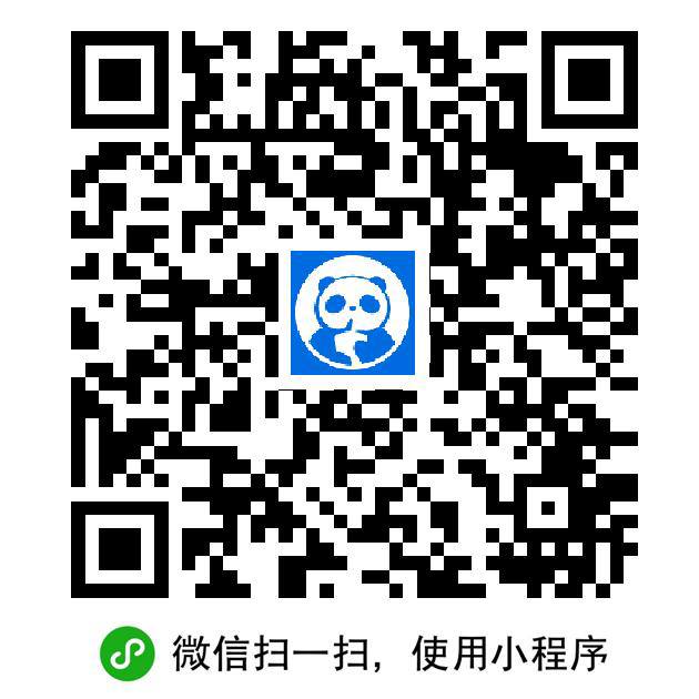 拉五人免单券限量1000拉五人免单券限量1000