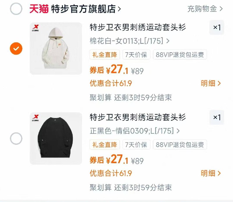 5$KDGU4o4T3l1$:// MF3106刚需拍 不是bug
