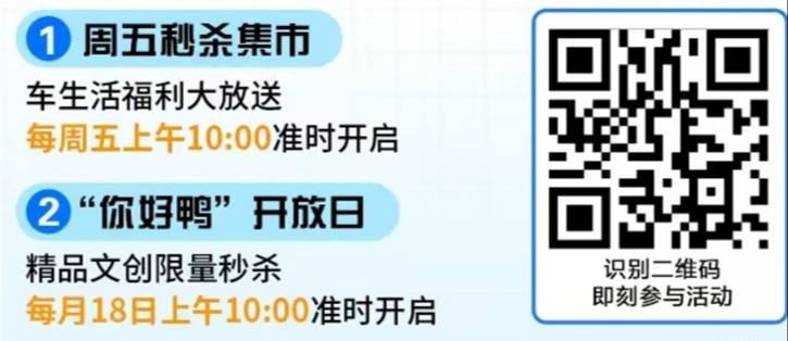 南京银行 90买100京东E卡