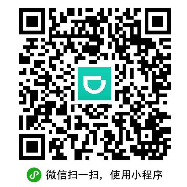 继续抽霸王