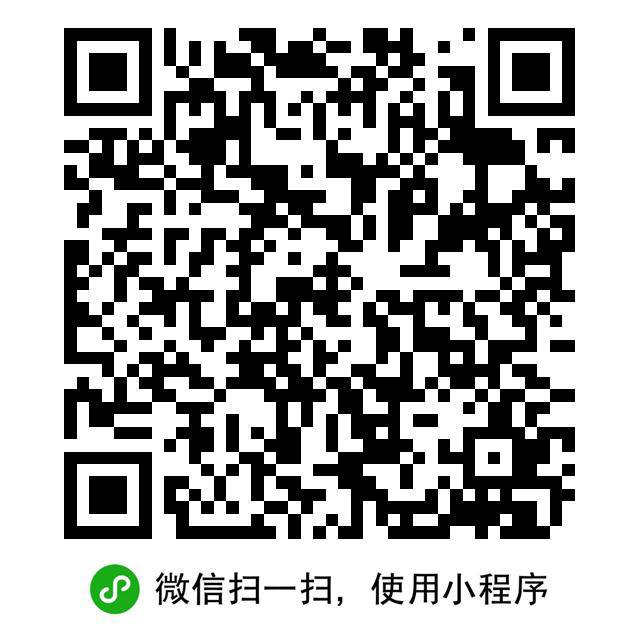 我第七次中的 可以玩玩我第七次中的 可以玩玩