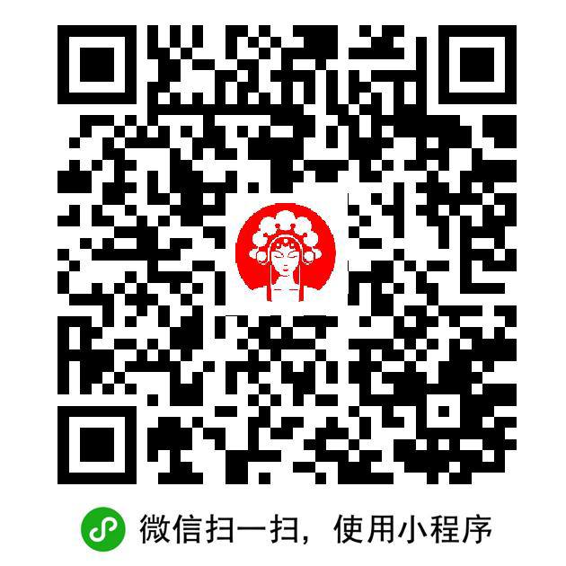 参与一下 马上开参与一下 马上开