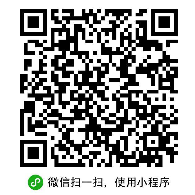 4.9两大瓶饮料 邀请还有东西送没有了 后面看到的别买了4.9两大瓶饮料 邀请还有东西送没有了 后面看到的别买了