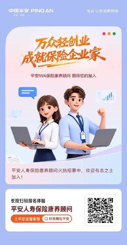 报名乱抽 金币能去app里兑换实物-抽奖运气好2888就是拉小号，一个给1500金币，还能抽奖