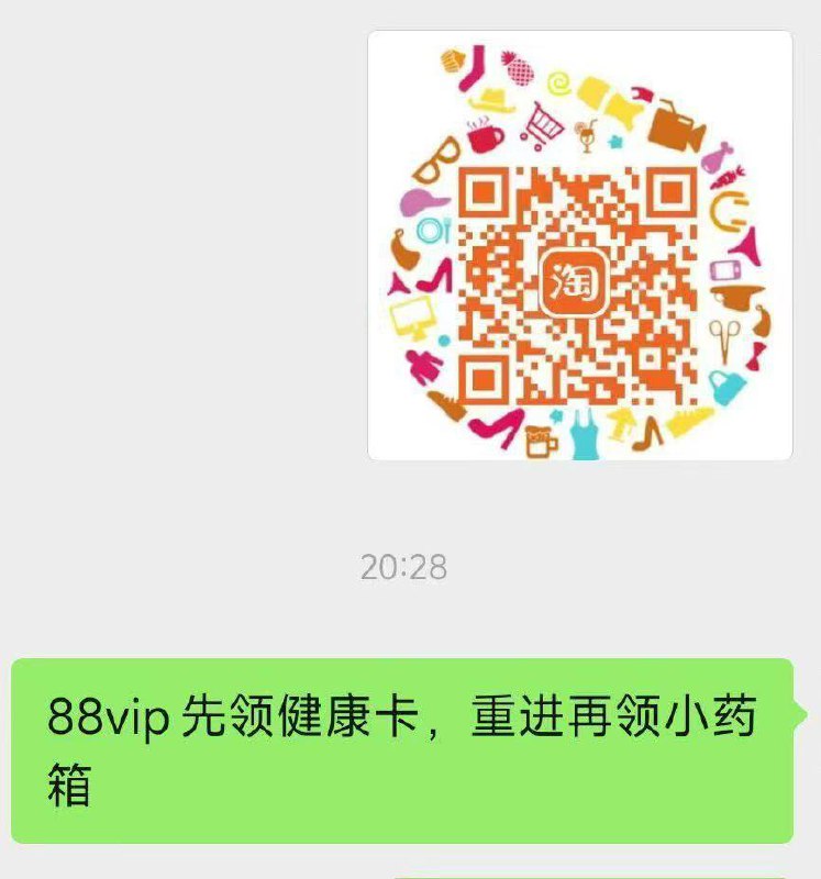 10点补