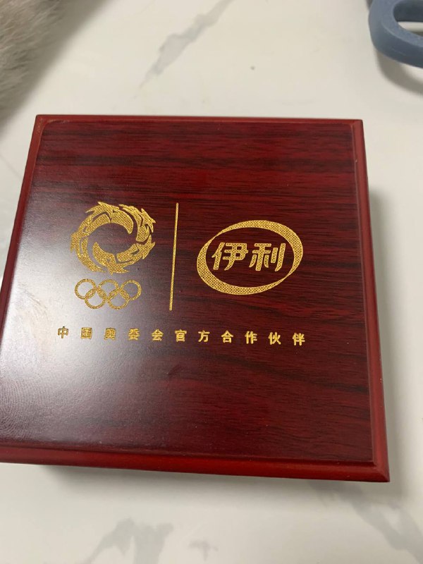 嘿嘿嘿嘿