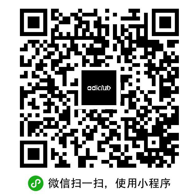完善信息能抽一次 几率实物可以反复注销抽