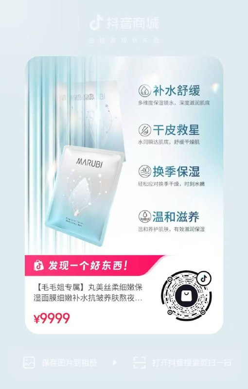 两个一毛 没了两个一毛 没了
