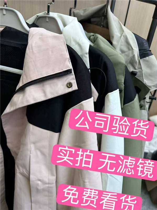19.9💰户外冲锋衣