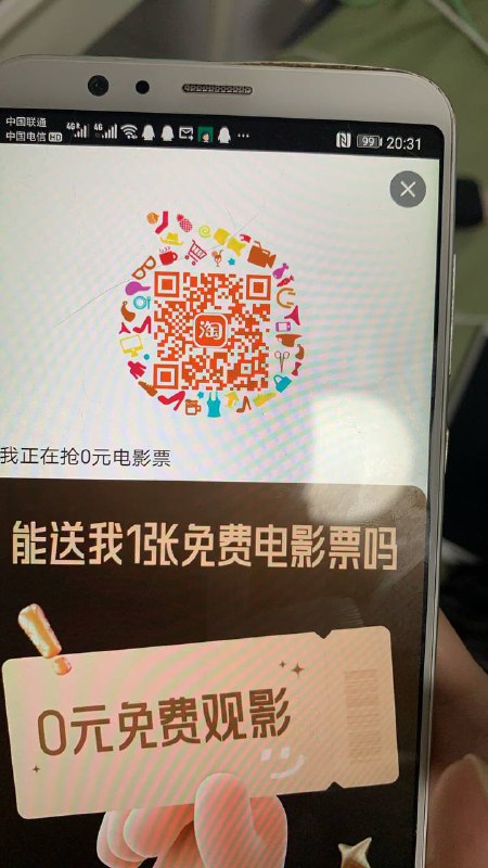 可以互助 助力不限次数可以互助 助力不限次数
